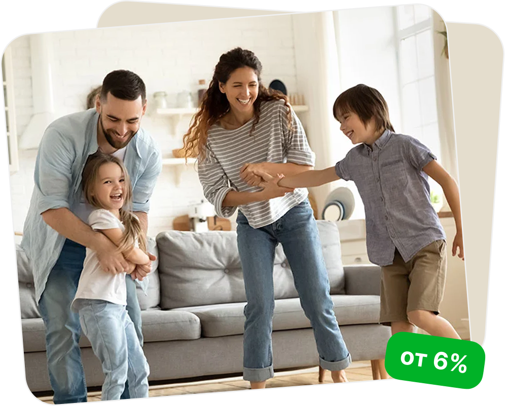 Процентная ставка